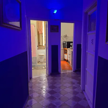 Old House Intera 公寓